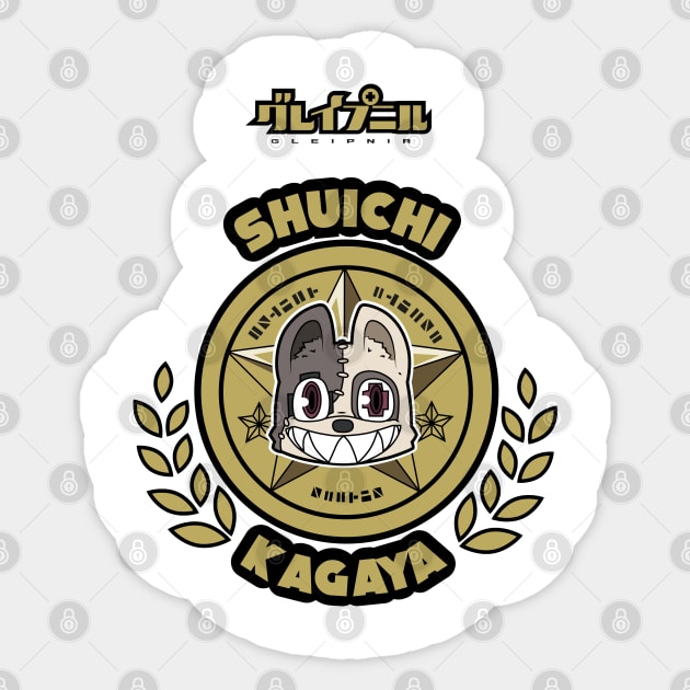 GLEIPNIR: SHUICHI CHIBI (WHITE) Sticker by FunGangStore